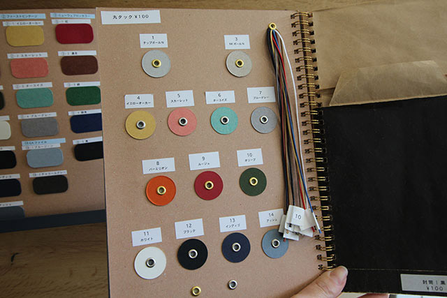 世界に1冊だけ！「HININE NOTE」でつくる自分だけのオリジナル