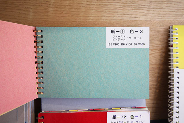 🌍世界に一つだけの オリジナルノートが作れるお店🗒️ カ