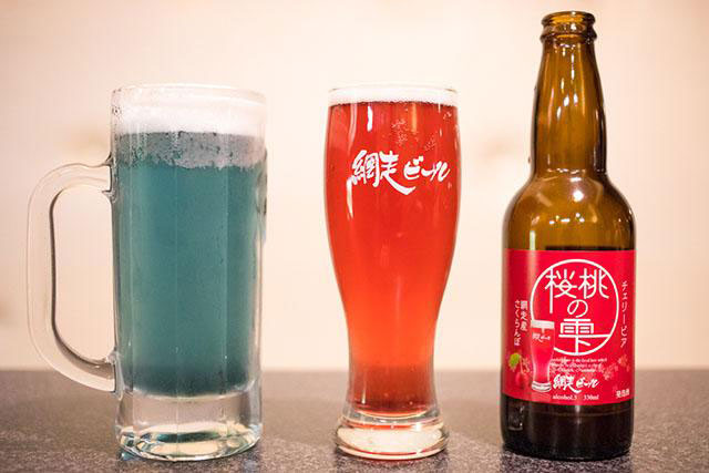 Abashiri Yakiniku Abashiri Beer Kan