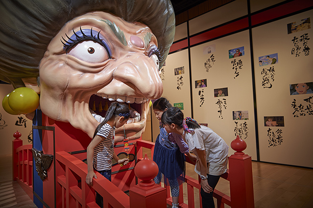 Toshio Suzuki and Studio Ghibli Exhibition in Fukuoka 2023