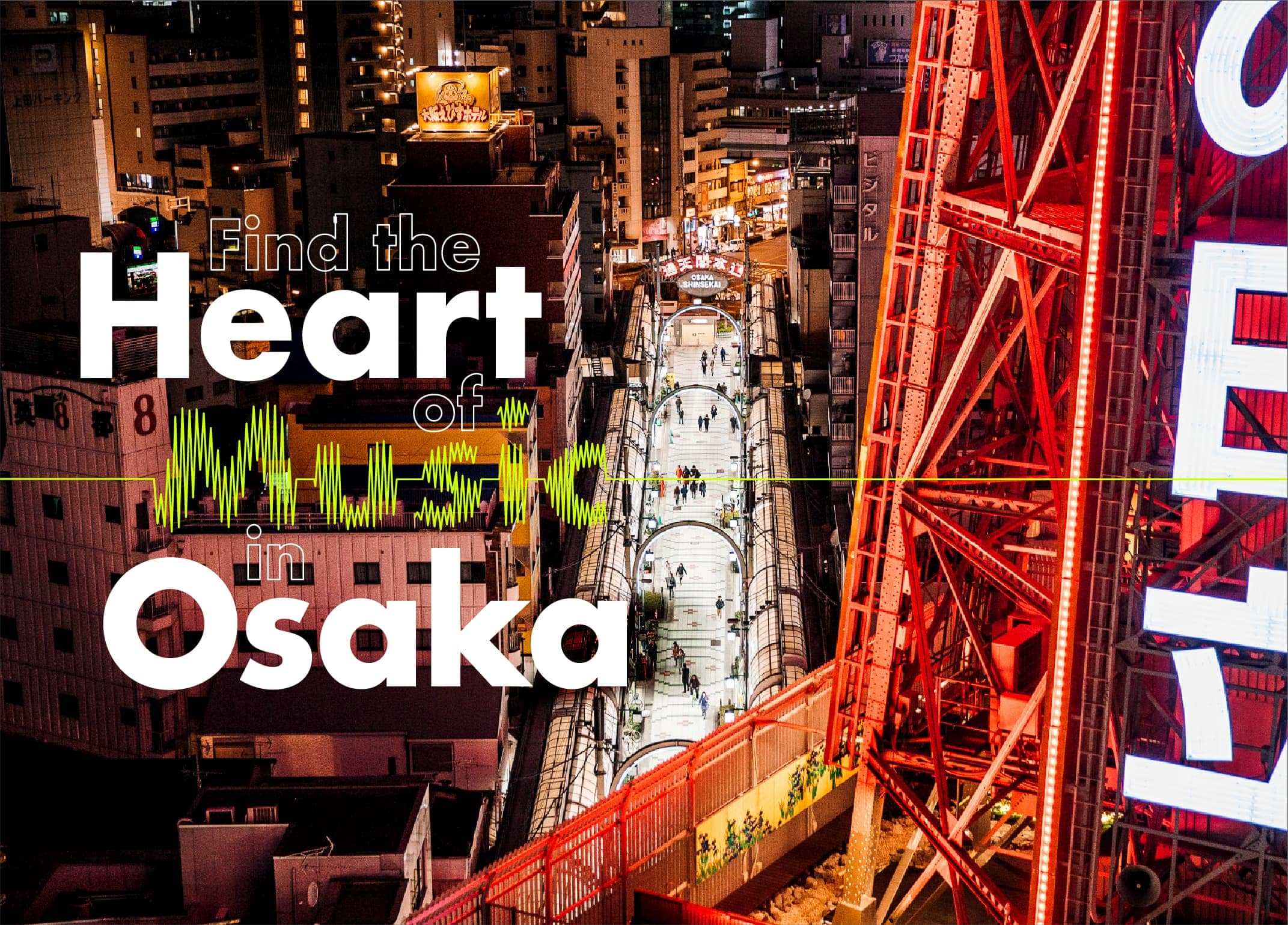 Find the Heart of Music in Osaka