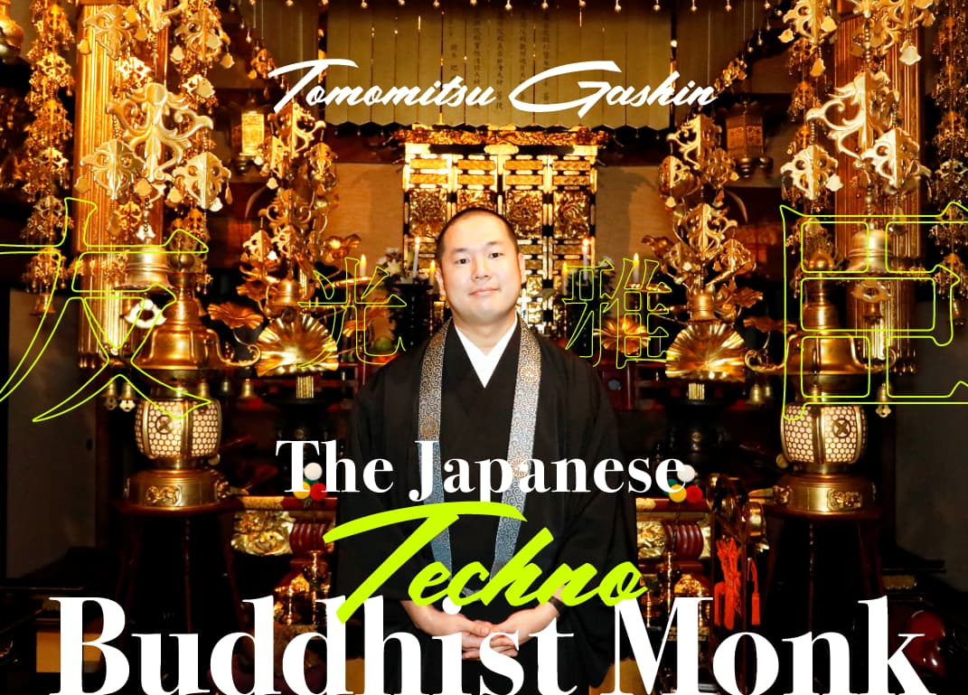 Tomomitsu Gashin: The Japanese Techno Buddhist Monk