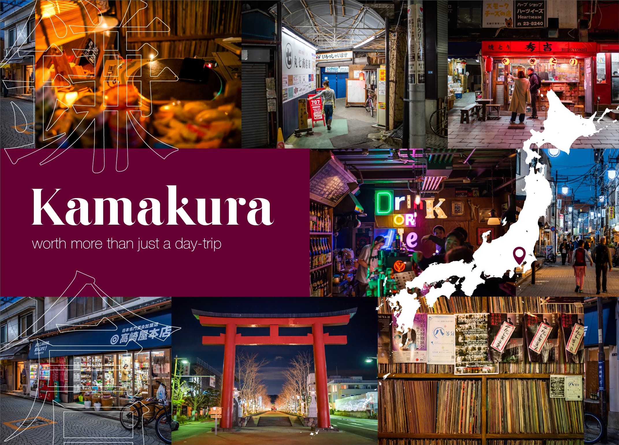 Kamakura - worth more than just a day-trip