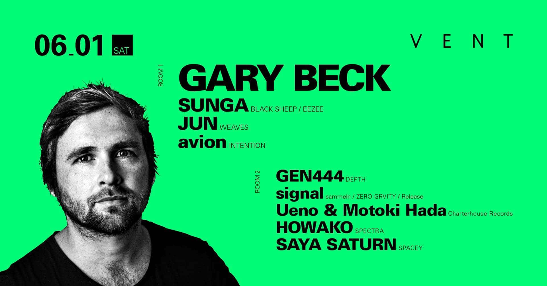 Gary Beck comes to nightclub VENT Omotesando on June 1st!