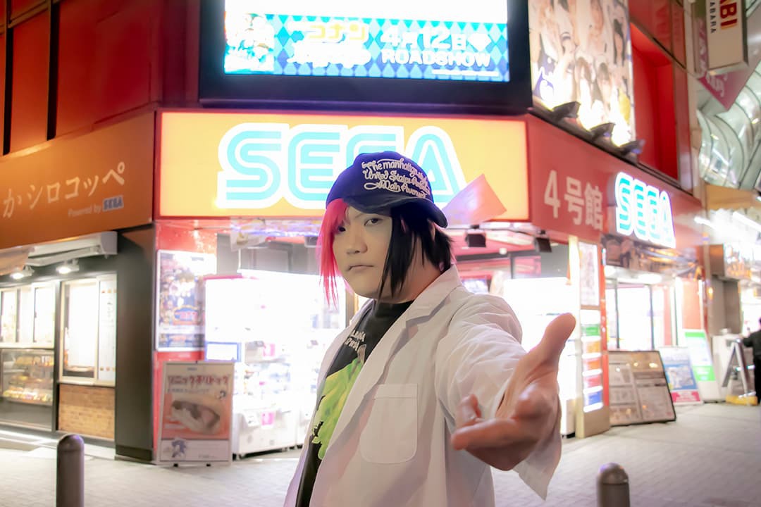 “Want to know the Real side of Akihabara?”