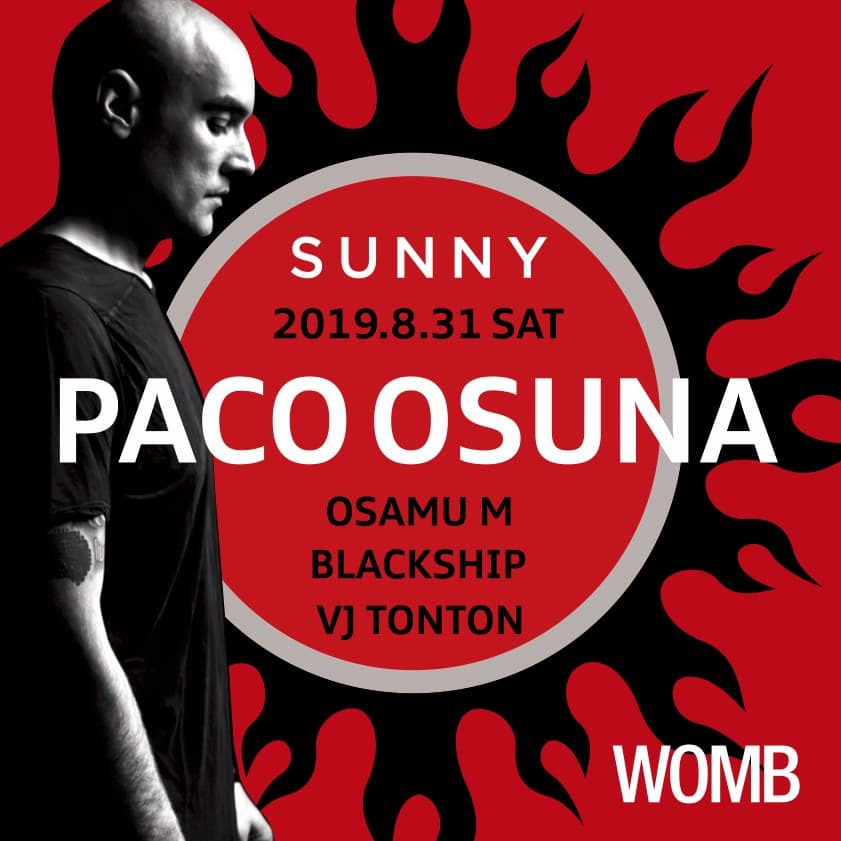 PACO OSUNA appears in Shibuya nightclub