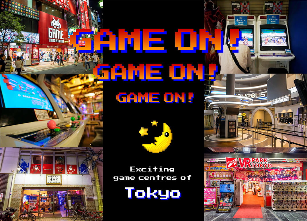 Game on! exciting game centres of Tokyo