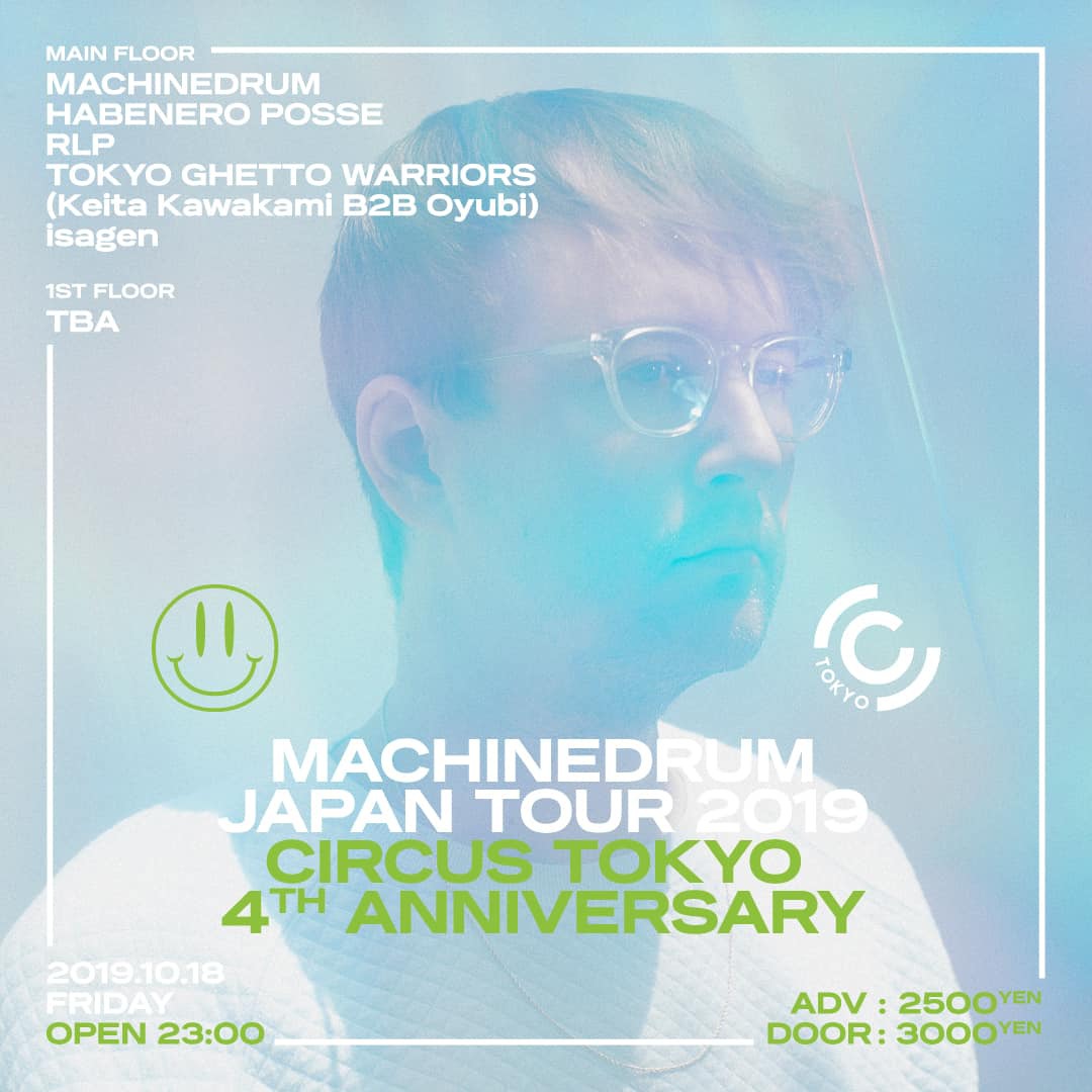 Machinedrum is comingback! held on Japan tour at nightclub CIRCUS