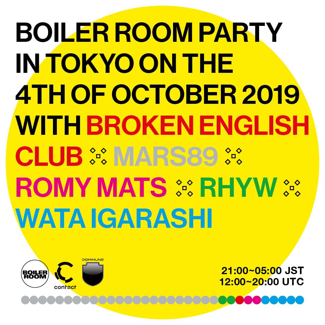 Boiler Room is coming to Asia for tour, the first stop is Tokyo's nightclub Contact