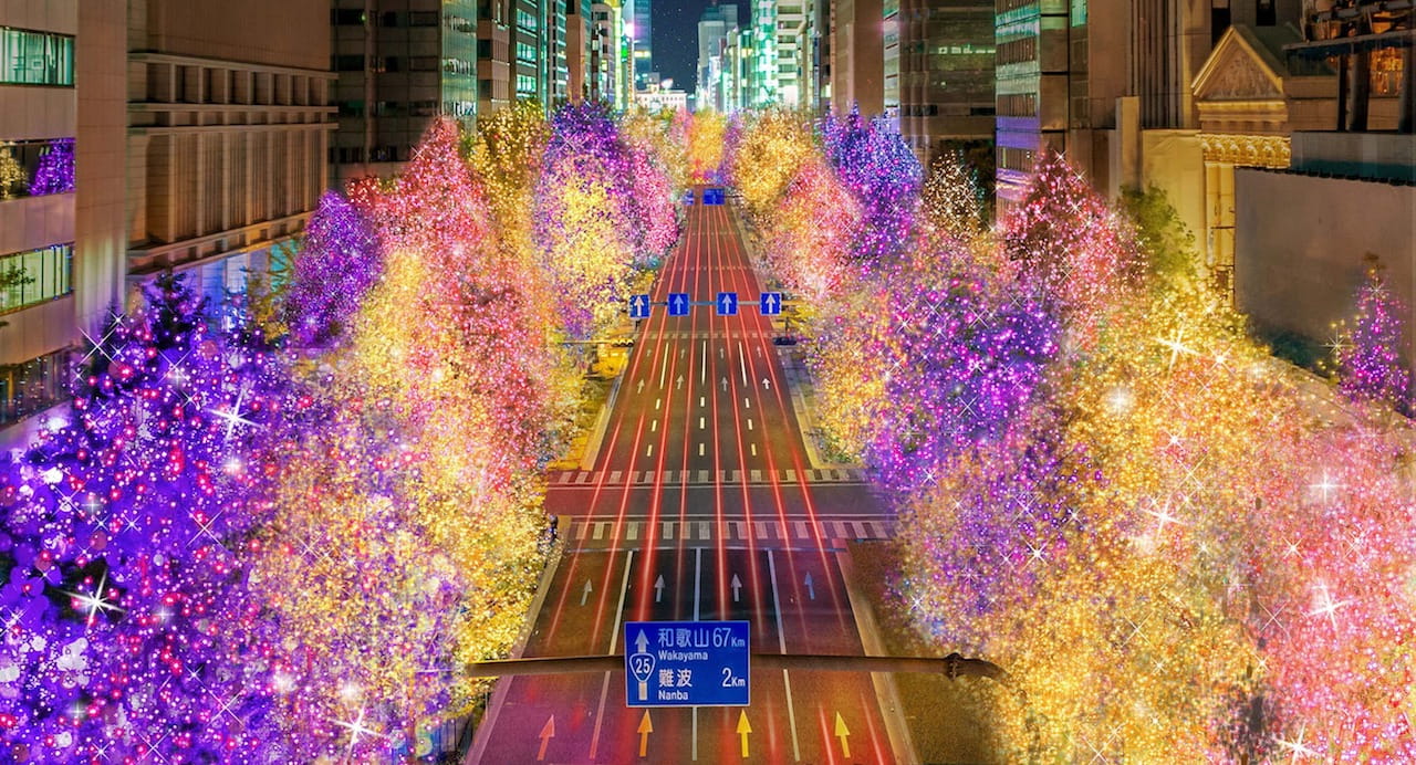 Festival of the lights: Illuminations light up the city of Osaka