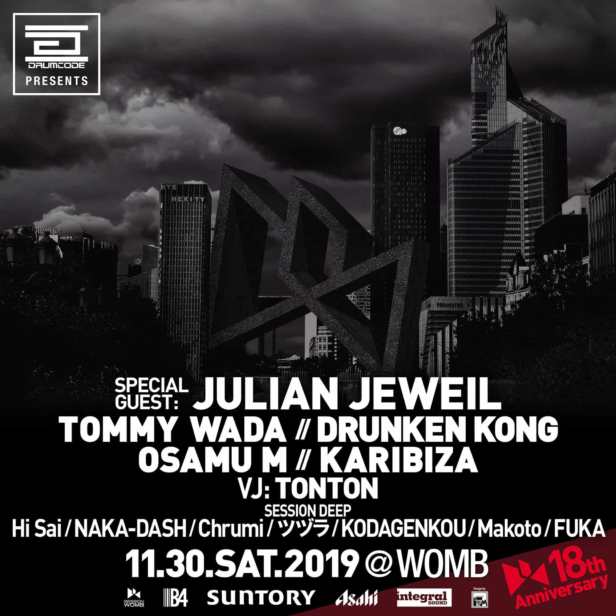 SESSION: Julian Jeweil comes to Shibuya night club
