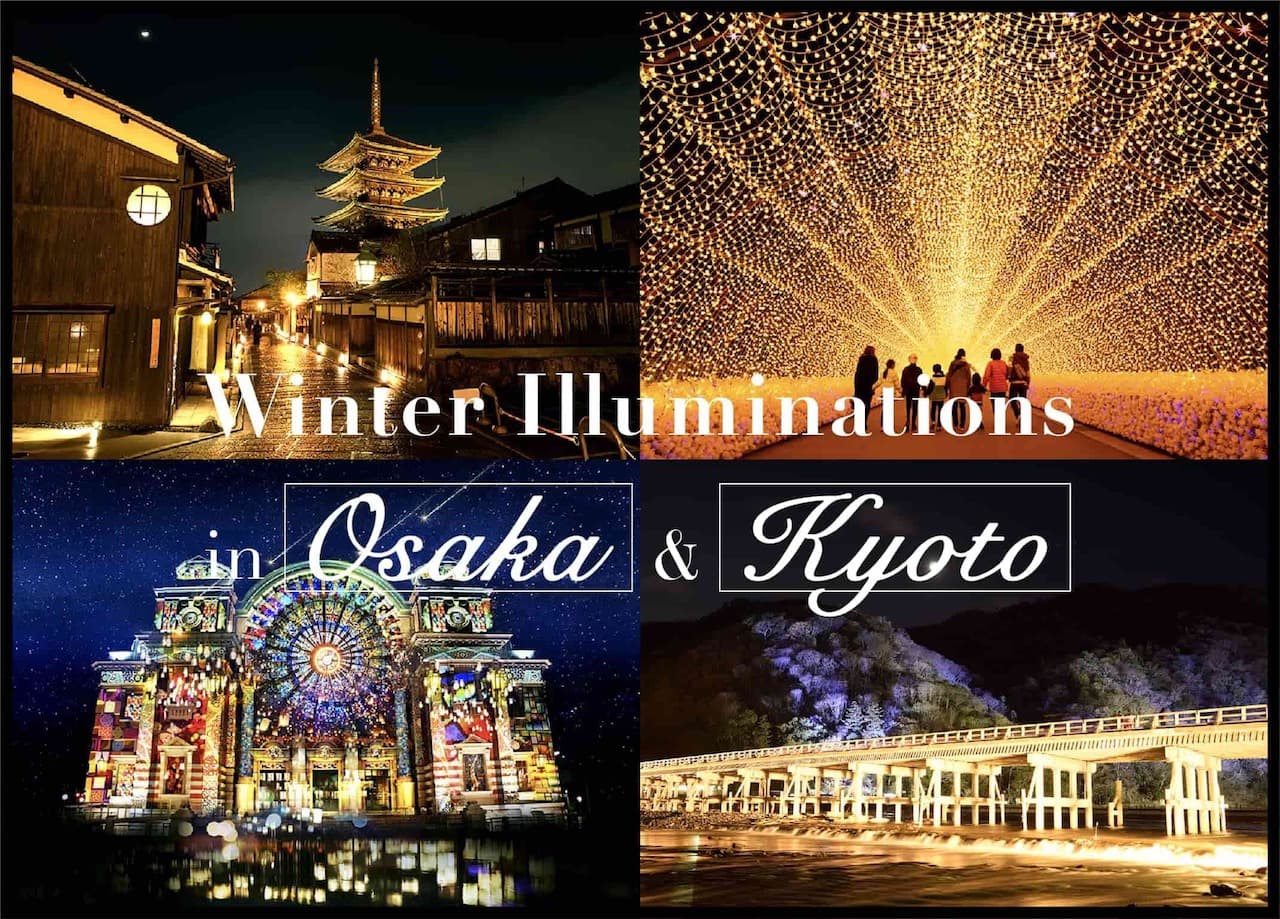 Winter Illuminations in Osaka