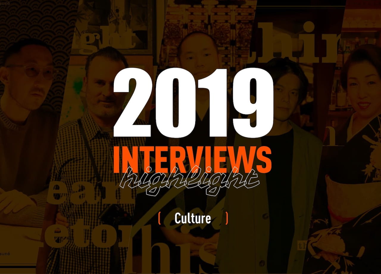 Interview Highlights 2019: Culture