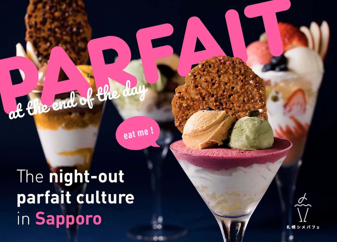 The night-out parfait culture in Sapporo