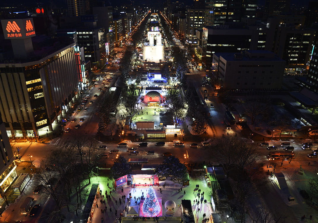 Sapporo Snow Festival 2020