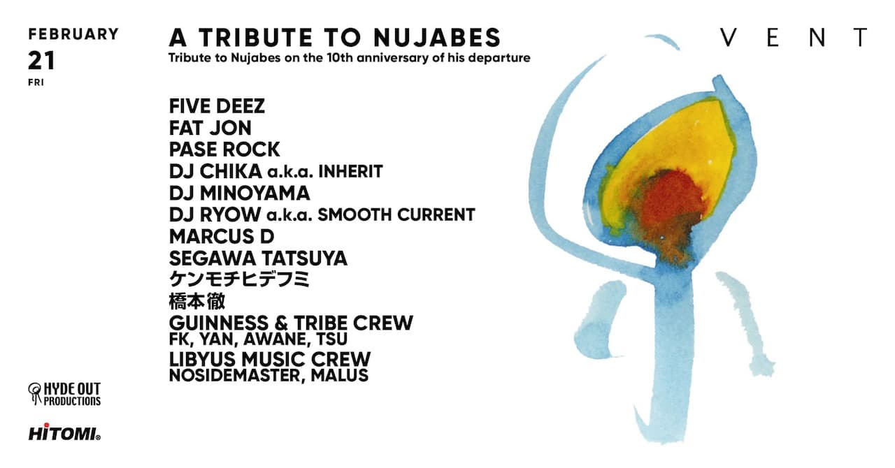 A memorial event commemorating the 10th anniversary of the passing of Nujabes