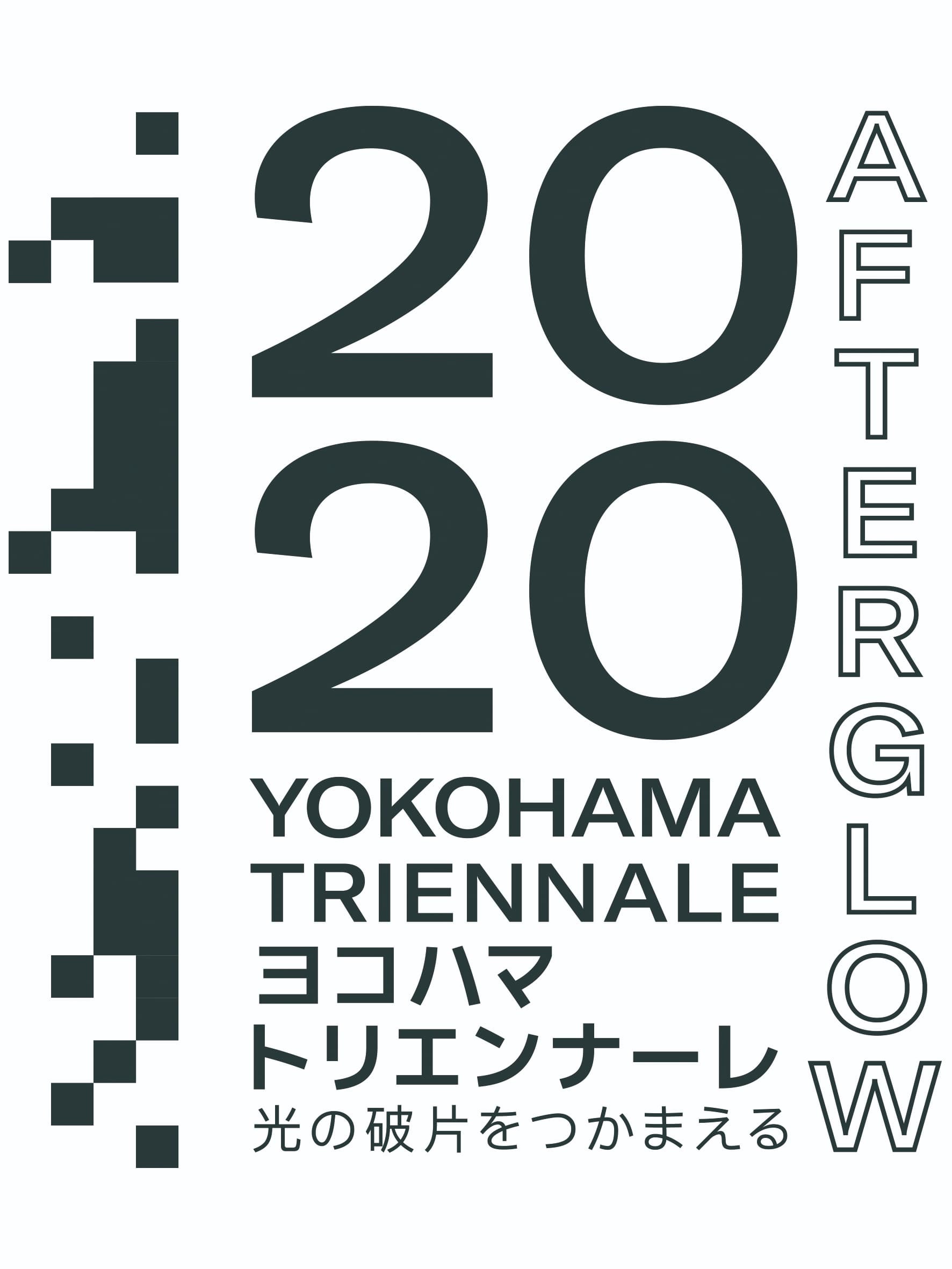 Yokohama Triennale 2020: International contemporary art exhibition to be held from July 2020