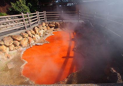 Kamado Jigoku