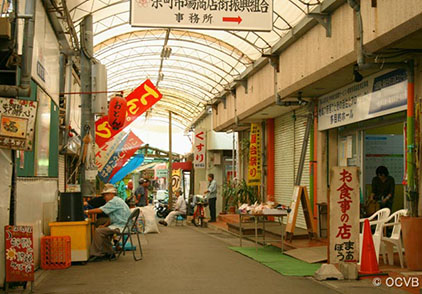 栄町市場商店街