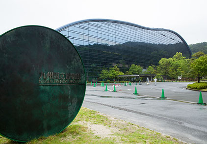 九州国立博物館