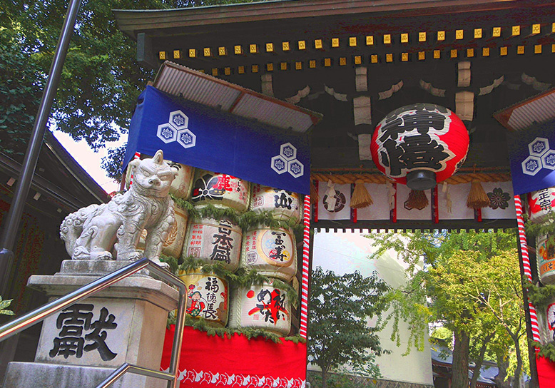 Feel as if you have travelled back in time in Hakata!