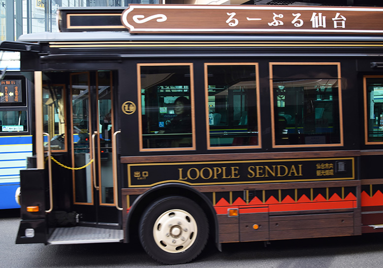 One-day trip in Sendai on the retro Loople bus