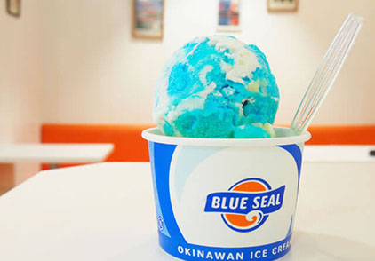 ブルーシールアイスクリーム「BlueWave」