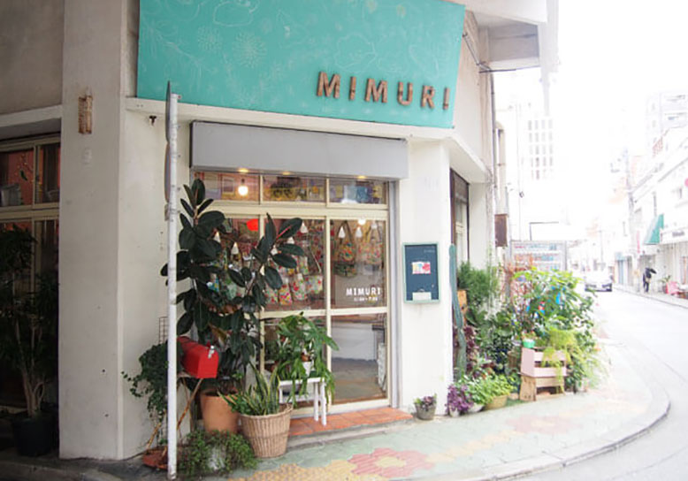 Explore the back streets and local spots of Naha! の画像