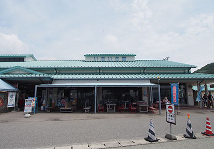 Roadside Station Yoshiumi Ikiiki