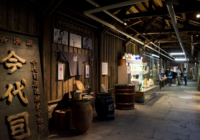 Enjoy Japanese sake and Nuttari sightseeing near Niigata Station の画像
